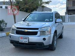 شيفروليه إكوينوكس